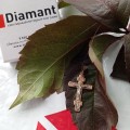 Отзыв о Магазин Diamant: Подарок супер, понравился крестной!