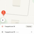 Вот это обман от Яндекс такси