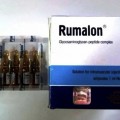 Отзыв о Румалон: Супер препарат