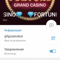 Fortuna Grand Casino