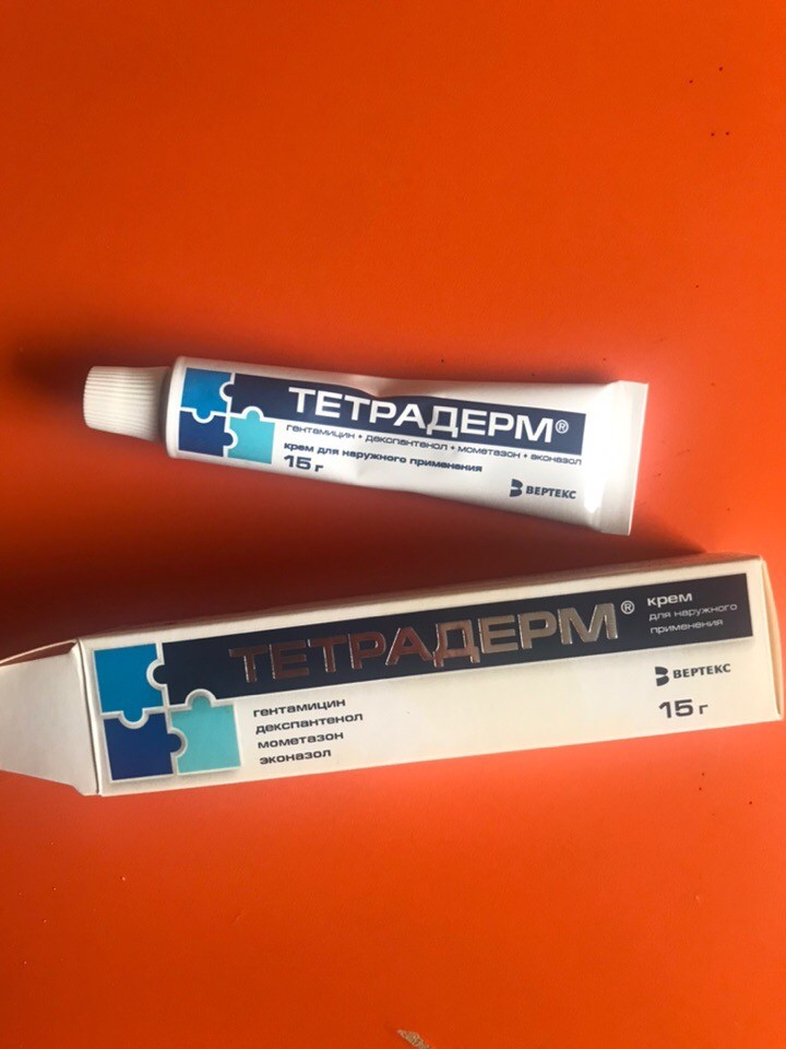Тетрадерм - атопический дерматит лечу