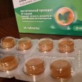 Отзыв о Гербион таблетки от кашля с плющом для рассасывания: Помогают при кашле