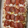 Отзыв о Eazzy Pizzy: Пепперони моя любимая пицца