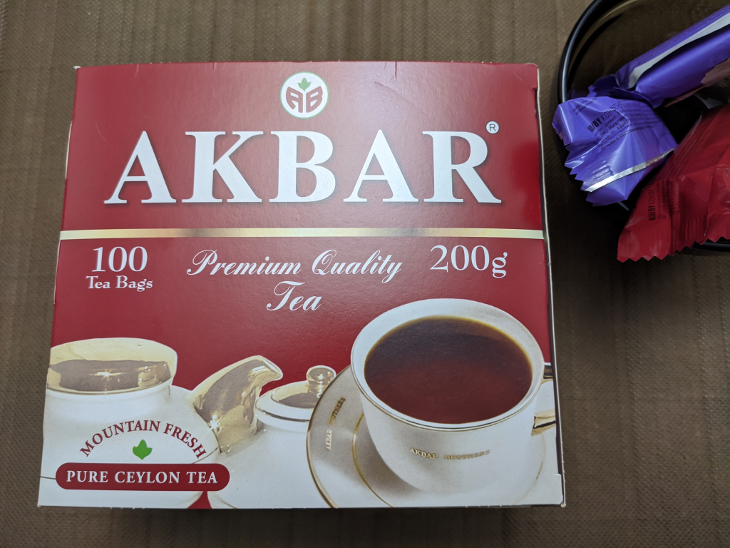 Чай Акбар - Akbar Красно-белая серия черный чай
