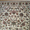 Отзыв о Интернет-магазин ковров "Prestig-Carpet": Моя покупка в интернет- магазине «Престиж Карпет»