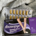 Отзыв о Ангиорус: Остановилась на таблетках и мне предложили Ангиорус в дозировке 1000 мг.